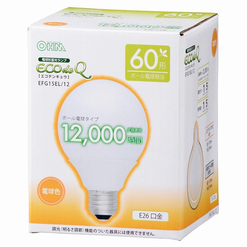 OHM（オーム電機） セール品 電球形蛍光灯 ボール形 E26 60形相当 電球