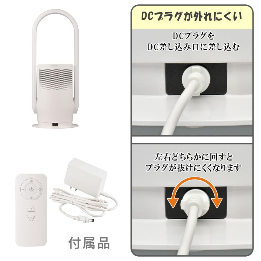 オーム電機 空気清浄機能付きファン APF-D34A-W【品番:08-1584】 : E