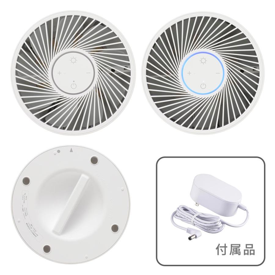 オーム電機 空気清浄機 送風機能付き AP-600-W【品番:08-3315】 : E