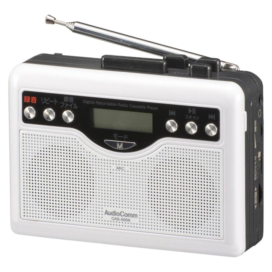 OHM（オーム電機） CAS-500N AudioComm デジタル録音ラジオカセット