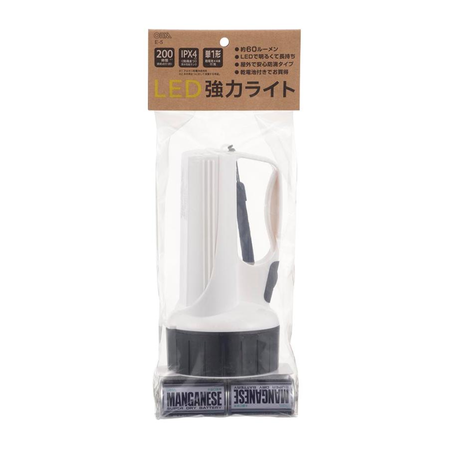 オーム電機 LED強力ライト 防滴タイプ 60ルーメン E-5【品番:08-1505】 | 