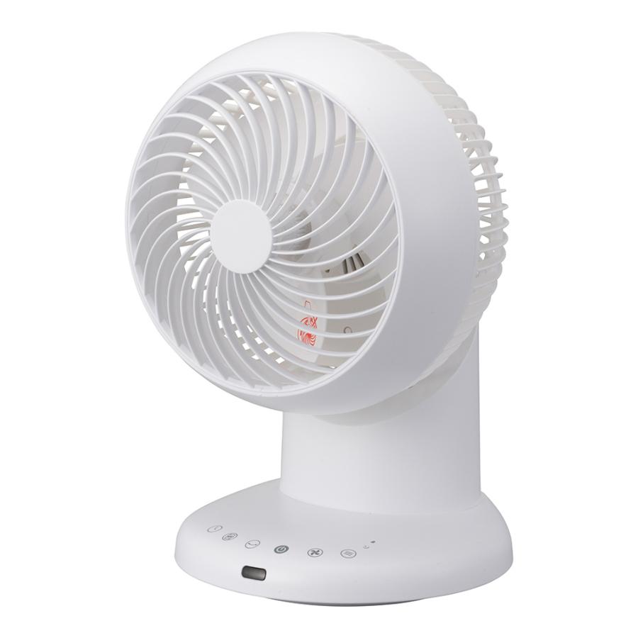 オーム電機 KIS-SQ2026A-W 360°サーキュレーター リモコン付き 20畳