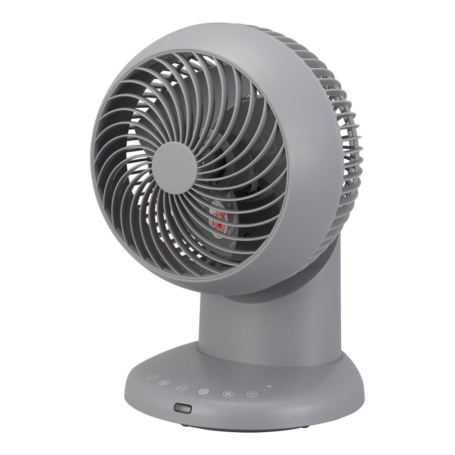 サーキュレーターdc 360度回転 上下左右 静音 リモコン付グレー3166 オーム電機 KIS-SQ2026D-H 360°サーキュレーター DC 28畳まで グレー