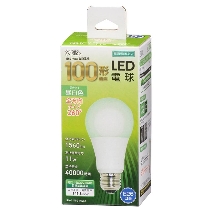 ELPA LED電球 LDA11N-G-100KS 100W相当 【公式通販】