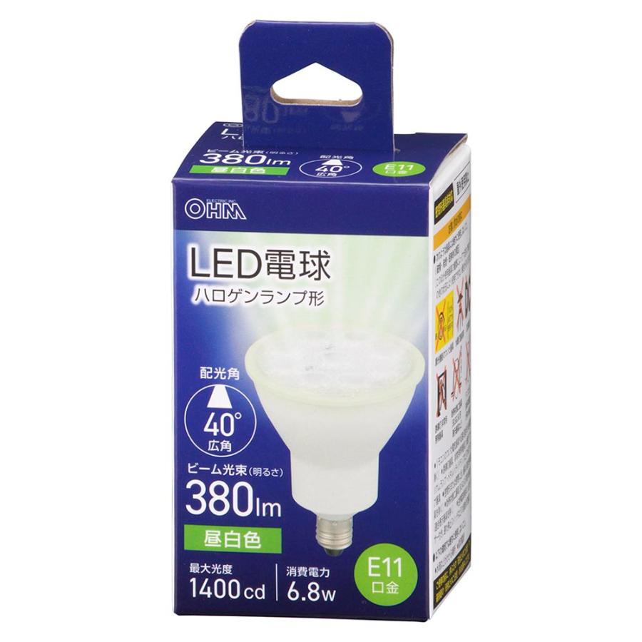オーム電機ハロゲンランプE11 口金広角LED 調光器対応8個セット