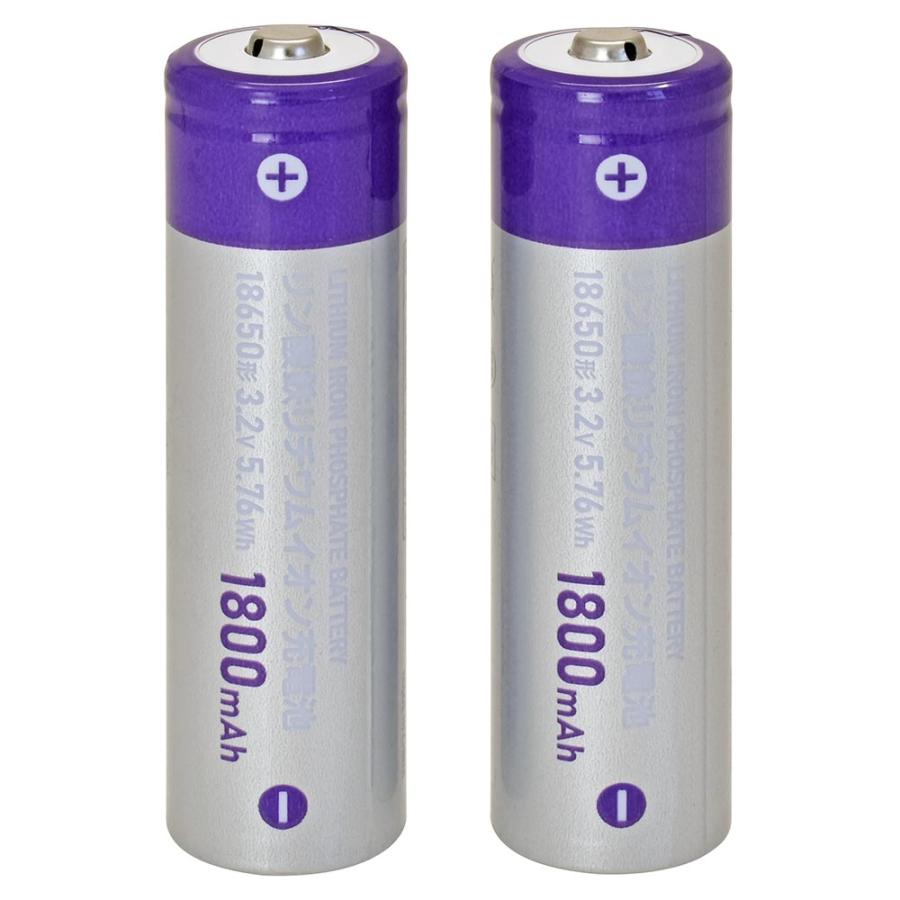 OHM（オーム電機） リン酸鉄リチウムイオン充電池 18650形 LS-BLFP18A