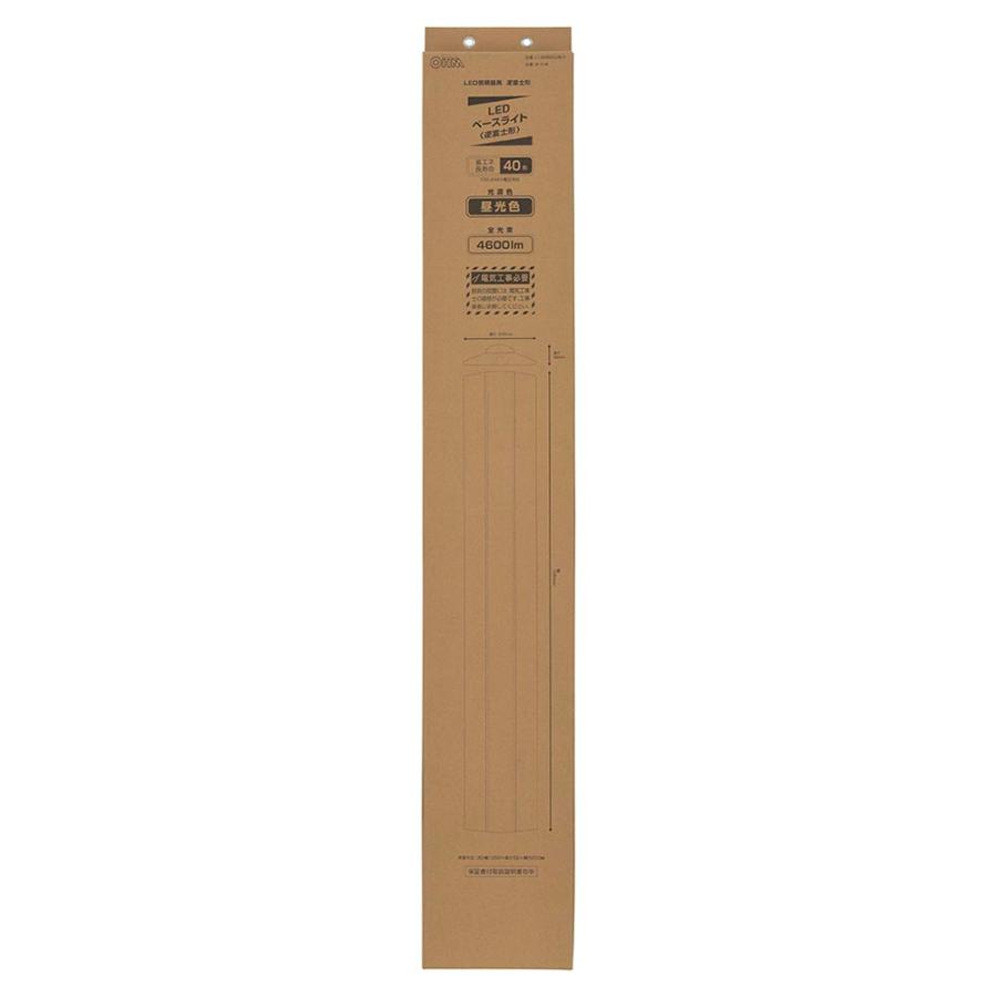 オーム電機 LEDベースライト 逆富士形 40形 4600lm 昼光色【品番：06-5148】※器具の設置には、電気工事士の資格が必要ですの画像