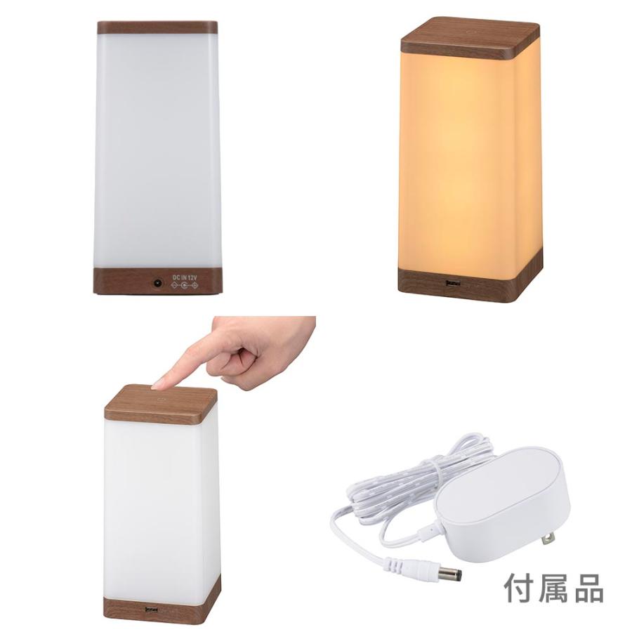 オーム電機 LEDタッチライト 電球色 TT-Y32TUSB-TL【品番:06-0856