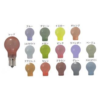 旭光電機 バルーンカラーランプ 一般球 バルーン PS60 E26 110V-60W グリーン 25本セット