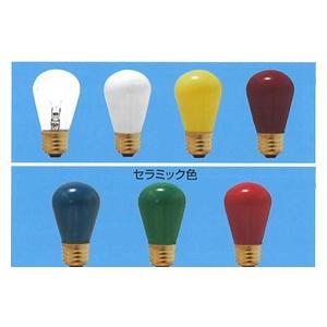 旭光電機 サイン球ST45 内面着色 ST45 E26 110V-5W(Y)イエロー 25個セット 【品番:038410】
