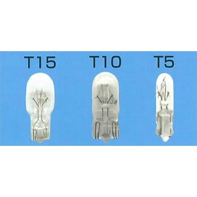 旭光電機  ウエッジ球  T5 ウエッジ 24V-1.4W 100個入 【品番:074121】
