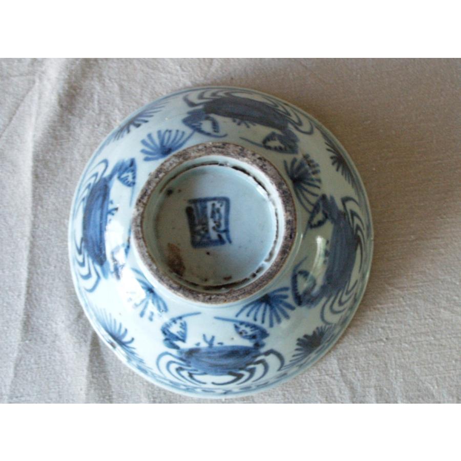 レア珍品 明代蟹紋染付茶碗16cm 中国古玩 中国古美術 唐物 吉祥 招福 縁起物 開運ラッキーアイテム