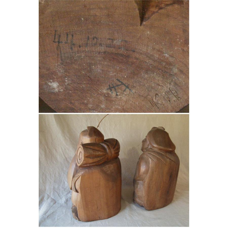 昭和44年 レトロ 天海作 大型40ｃｍ 木彫 大黒 恵比寿  作家物 木彫作家 神代杉 五穀豊穣 商売繁盛  吉祥 仏像 木喰 円空 |  | 03