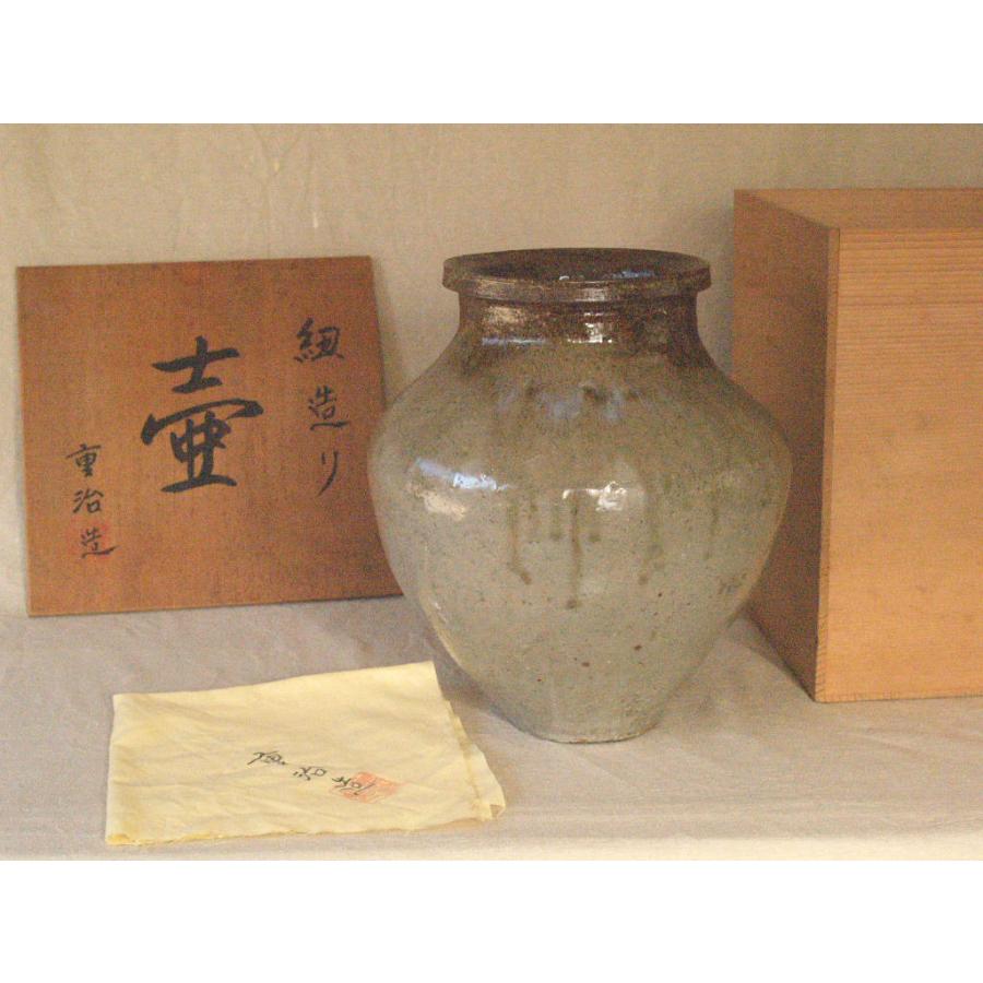 常滑焼 名工 澤田重治作 常滑経塚壷31cm 紐造り 不識壺 常滑市 常滑焼 名工 澤田重治作 常滑経塚壷31cm 紐造り 不識壺 常滑市