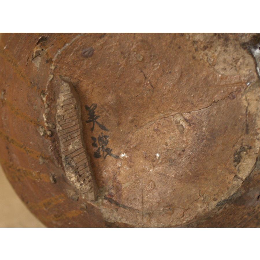 安土桃山時代 江戸初期 古伊賀せんべい壺30cm 煎餅壺 検 日本六古