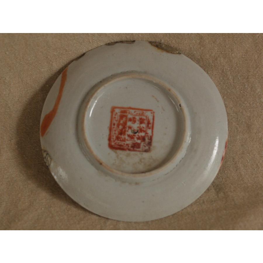 清時代 景徳鎮 粉彩 花紋皿10.5cm 中国古美術 古玩 景