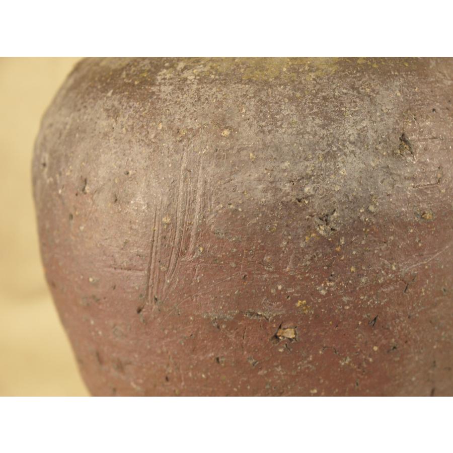 室町時代 古備前茶壺27cm 中壺 侘寂 茶道 華道 六古窯 常滑