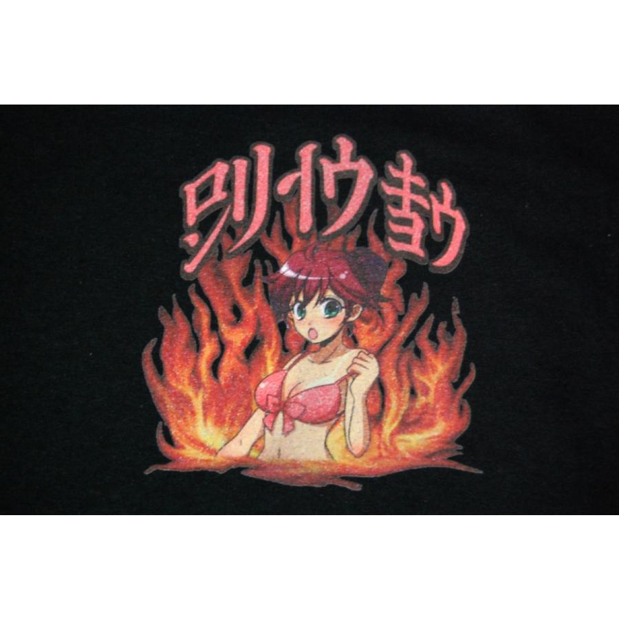 Lonely 論理 ロンリー Tシャツ ブラック Animesm Aw18 St028 定価 7560円 Lonely Aw18 St028 Embark 通販 Yahoo ショッピング