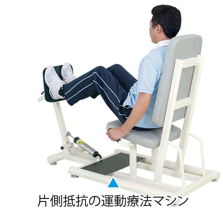 高田ベッド トレーニングベッド エクサス TB-215 グリーン d3833 レッグプレスII（分離式） TB-1216」高田ベッド