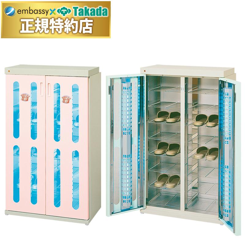 高田ベッド製作所 - 高田寝台 喨々たるボックス席／広広とした（タイマー有り） 結核症-489-02 無菌化灯積み上げる 無菌化線 家庭用スリッパ用 ロッカー 返品不可 家具、インテリア-マッサージ台、業務用ベッド