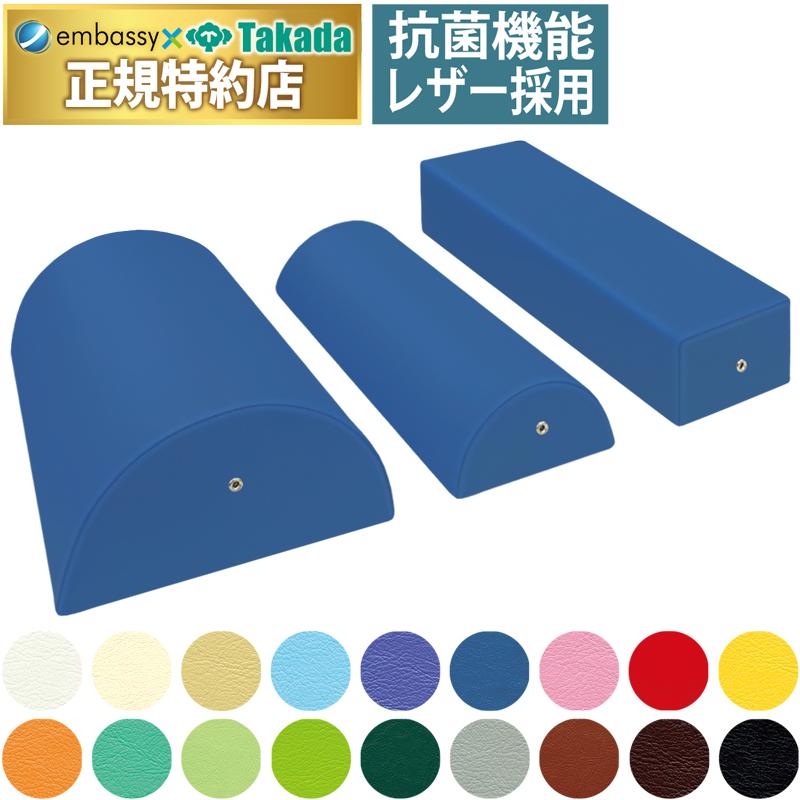 貝塚伊吹大サイズ年輪時計　ラックセット 貝塚伊吹大サイズ年輪時計 ラックセット