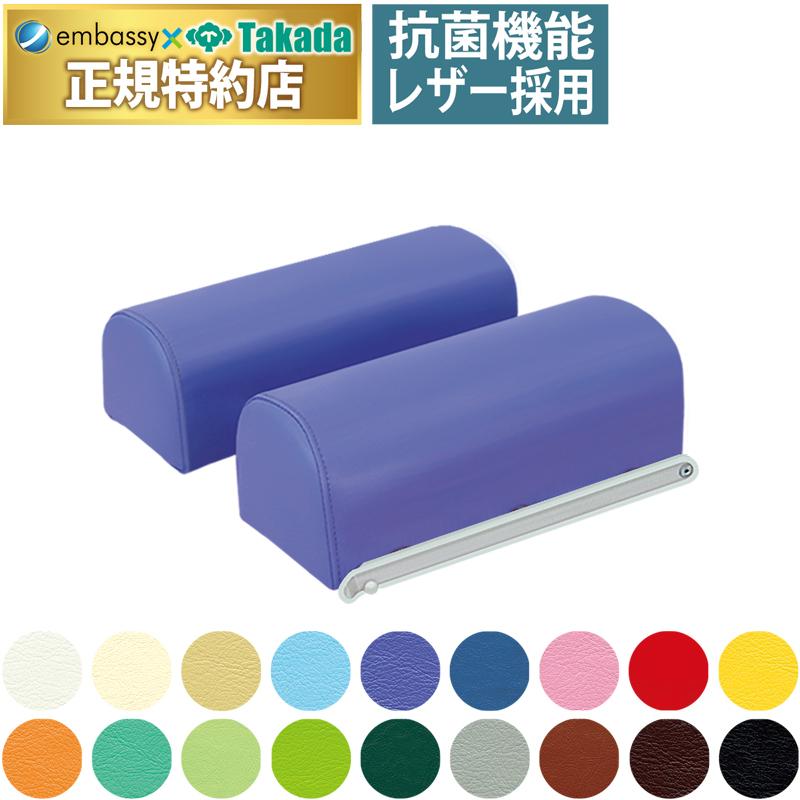 高田ベッド製作所 高田ベッド 縦型ヘッド（ペーパーカッター付き） TB