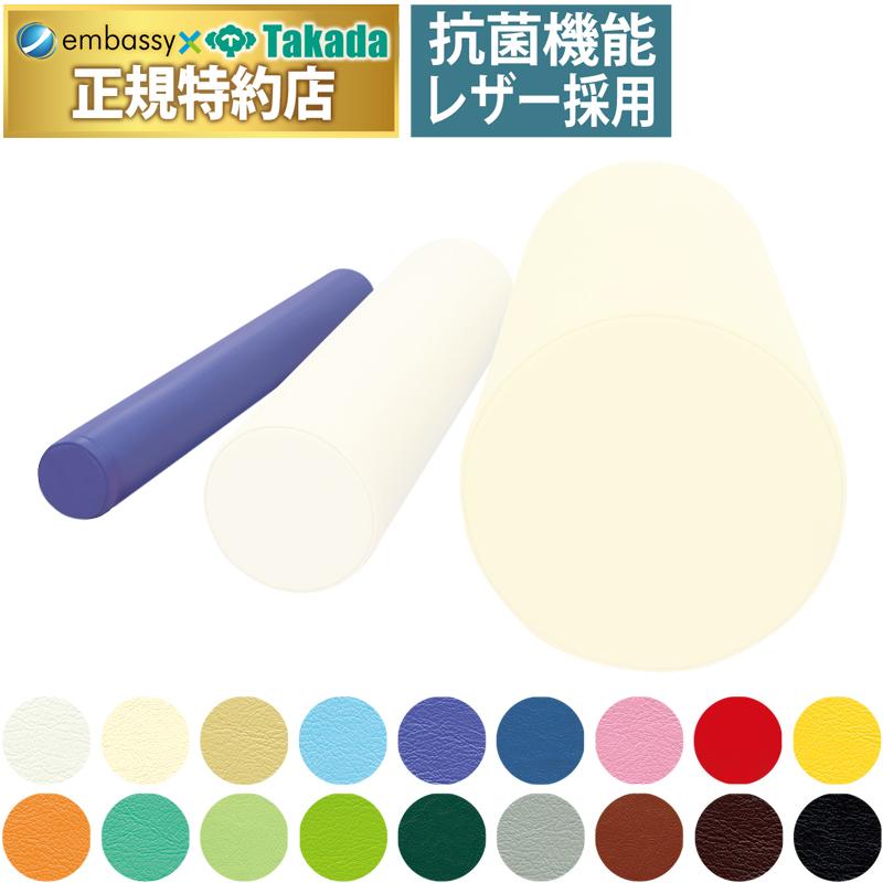 anvivid セットアップ ベロアジャージ アンヴィヴィット S anvivid セットアップ ベロアジャージ アンヴィヴィット S