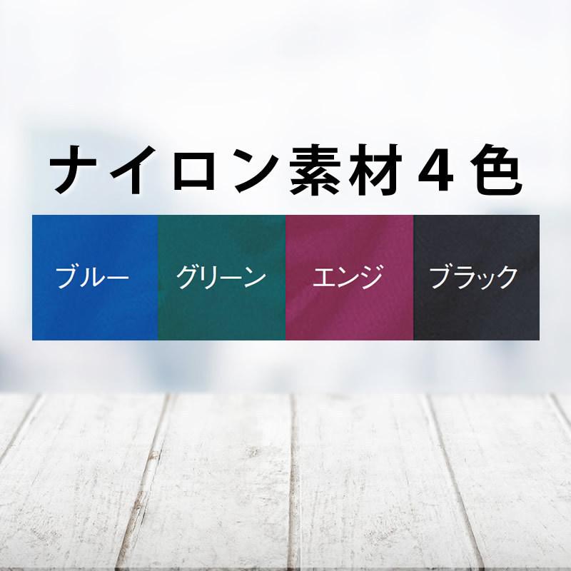 高田ベッド製作所 ピローバッグ(小) ブルー TB-1187-02 【北海道・沖縄・離島配送不可】 高田ベッド製作所 高田ベッド ピローバッグ（小） TB-1187-02 出張施術