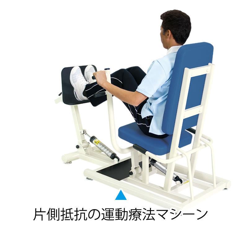 トレーニングマシン　高田ベッド 高田ベッド チェスト＆レッグDXII TB-1214 リハビリマシン パワー