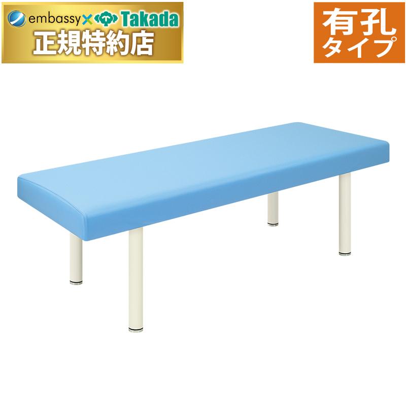 高田ベッド製作所 高田ベッド 有孔ニットカバー TB-987U ニットカバー