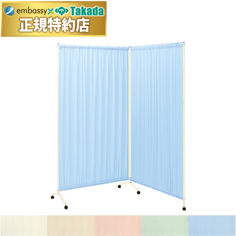 高田ベッド製作所 高田ベッド 2連セラピカート TB-992 自由な角度に