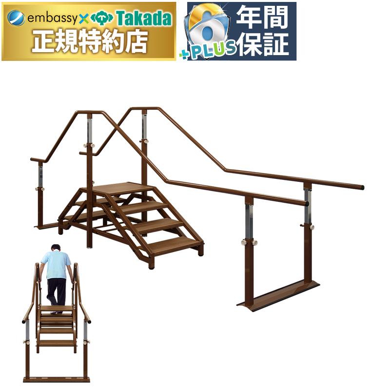 高田ベッド 歩行階段付パラレル（送料お見積もり商品） TB-1297