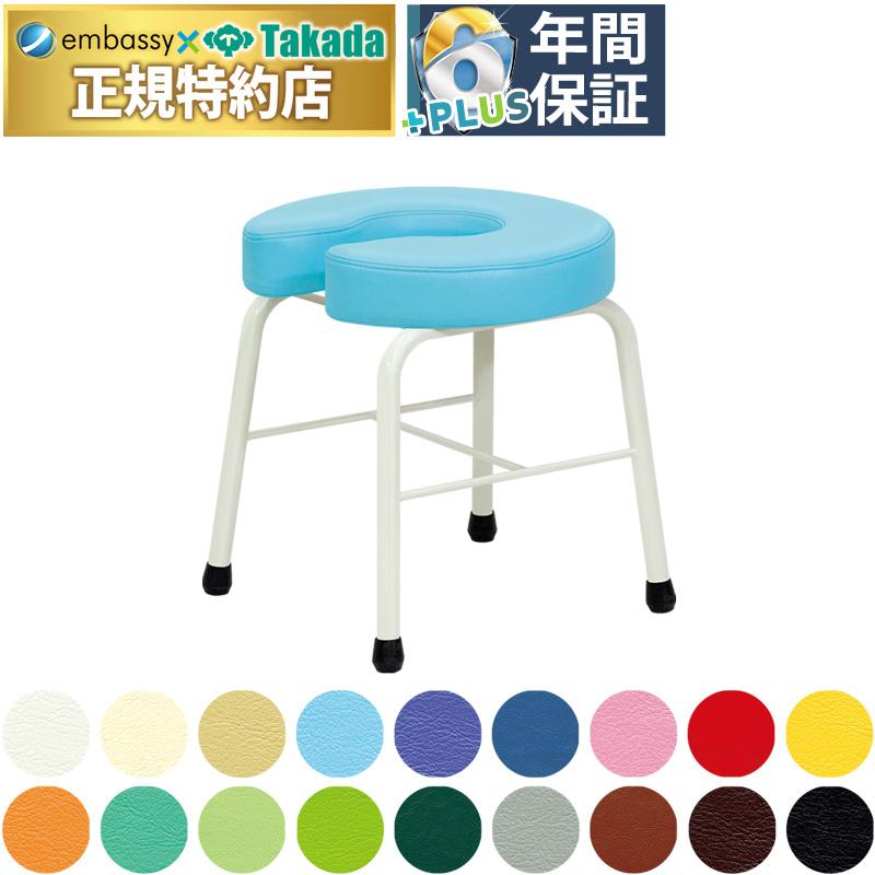 高田ベッド製　施術チェア 楽天市場】【法人送料無料】高田ベッド製作所 リラックスチェア