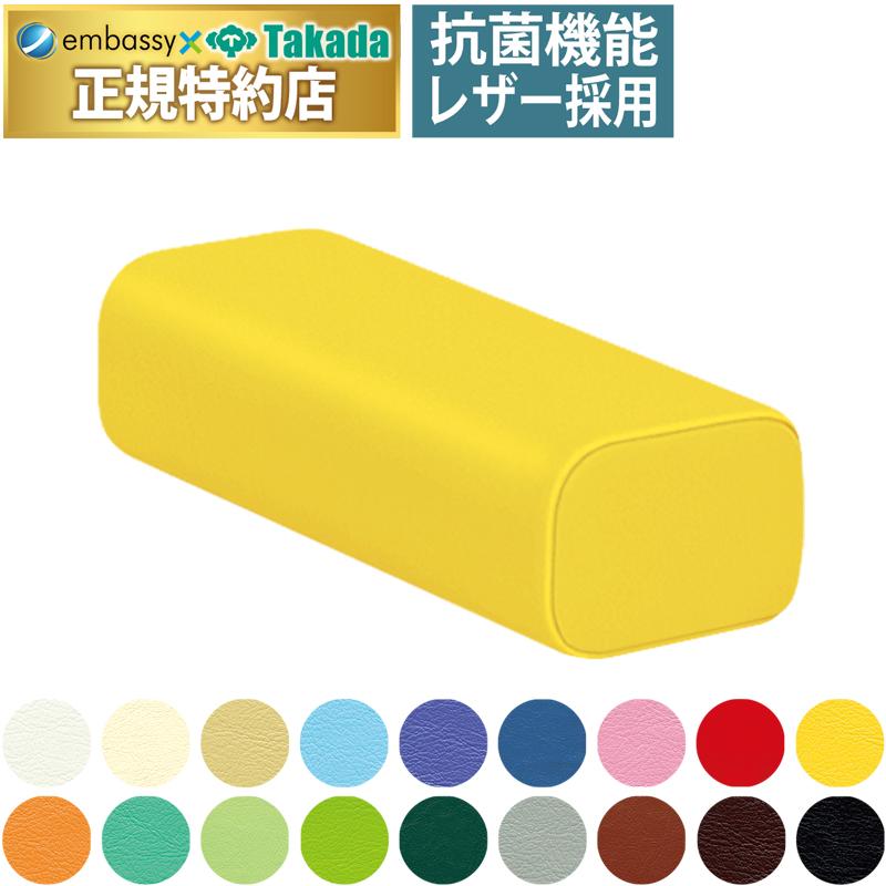 タカダベッド 高田ベッド かどまる枕 （小高） 【公式通販】