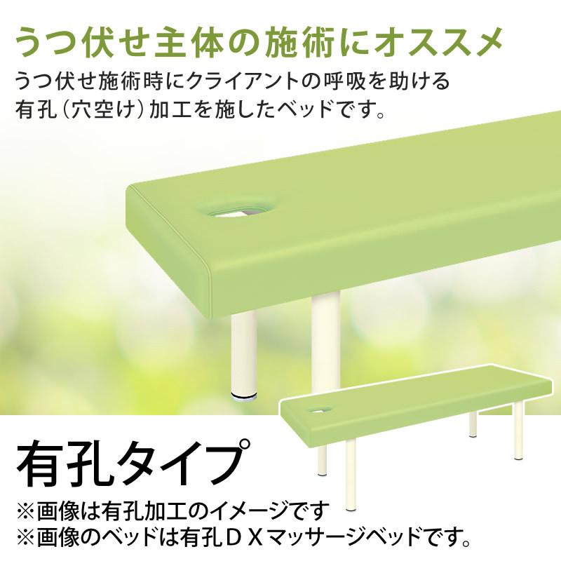 【送料込】２台 高田マッサージベッド 高田ベッド製作所 高田ベッド 無孔モクベッドL TB-1374 木製