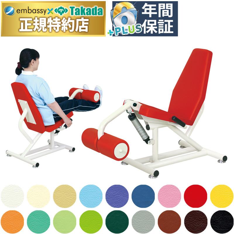 高田ベッド ピットレッグエクステンション TB-1393 リハビリマシン 
