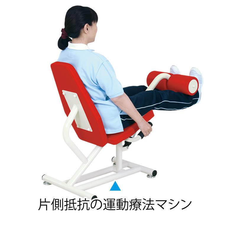 高田ベッド ピットレッグエクステンション TB-1393 リハビリマシン 