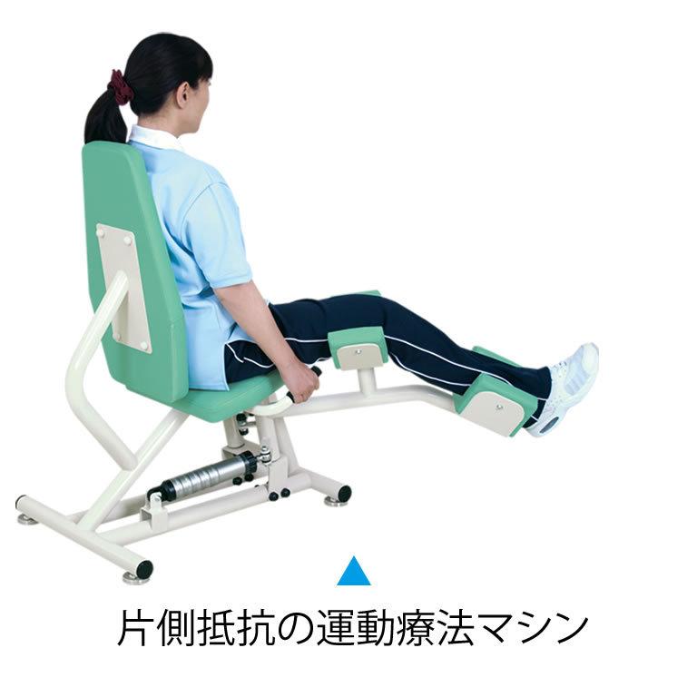 高田ベッド ピットアダクション TB-1397 リハビリマシン パワー