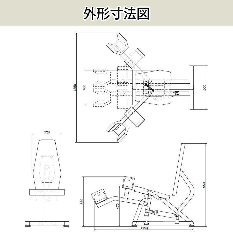 高田ベッド ピットアダクション TB-1397 リハビリマシン パワー