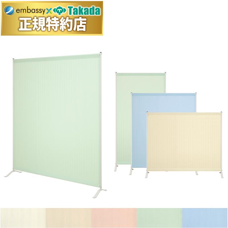 英国王立園芸協会 ハーブ大百科