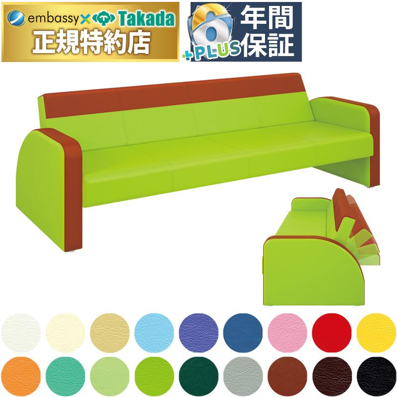 高田ベッド ソファーベッドｍｄ Tb 1465 病院用 仮眠用 付添ベッド School Holyspirit Indy Org