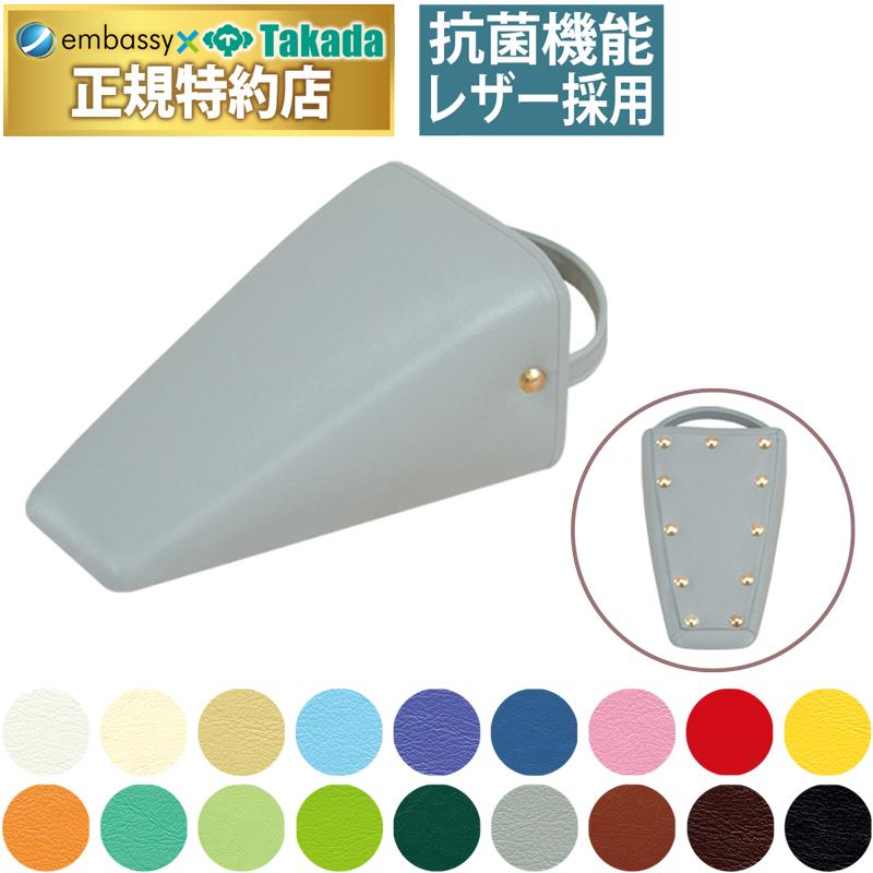 ☆三角ブロック2個セット☆高田ベッド 整体 整骨院 治療院 エステ