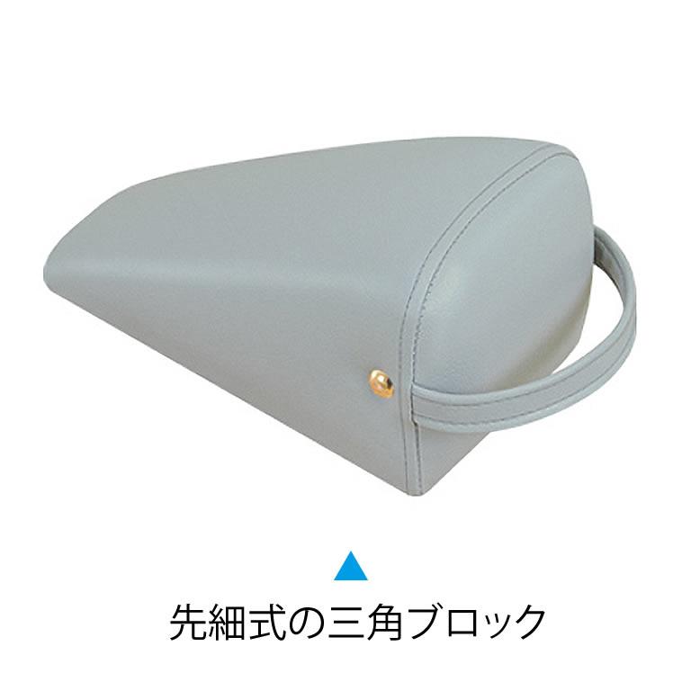 高田ベッド製作所 高田ベッド 先細三角ブロック（1個） TB-1076-09