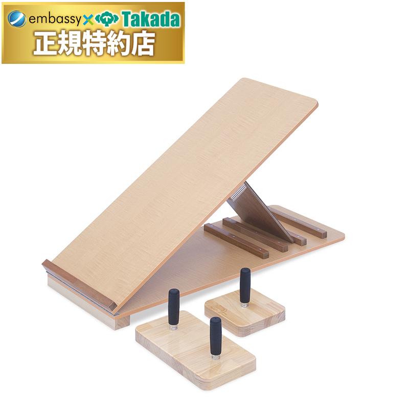 高田ベッド サンディングボード （画像のブロック2種は別売です） TB