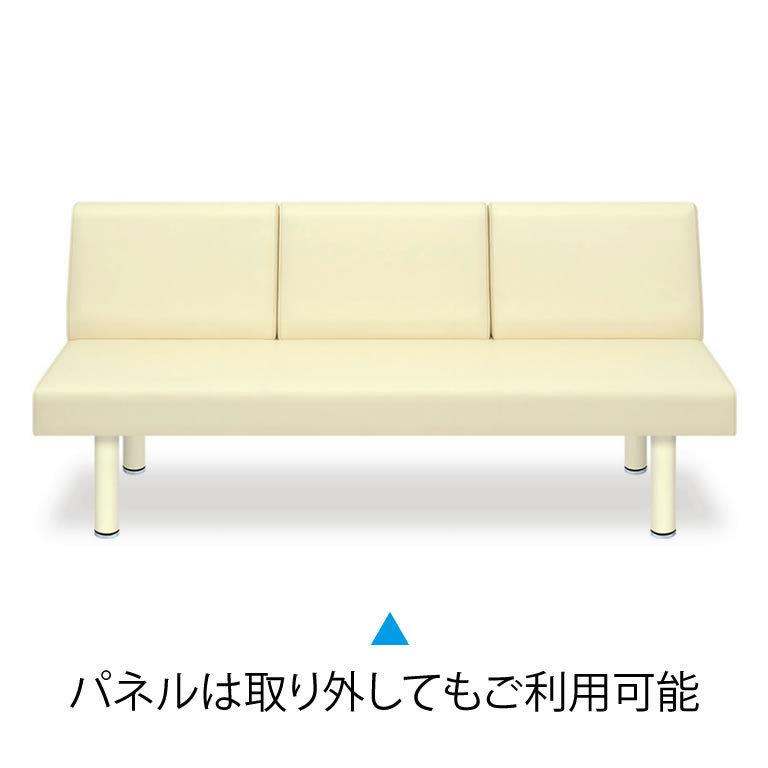 高田ベッド製作所 高田ベッド ソファー プロテクトフィン（三人掛） TB