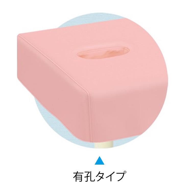 高田ベッド製作所 高田ベッド 有孔抗ウイルスカバー TB-1549U 細菌を1