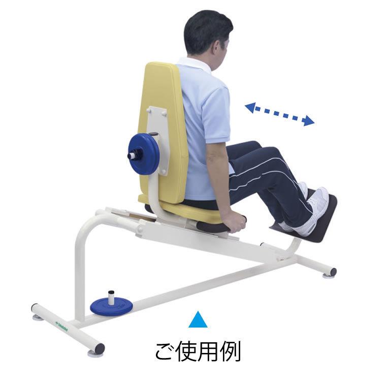 タカダベッド リハビリ ショルダープレス 業務用運動療法 【公式通販】