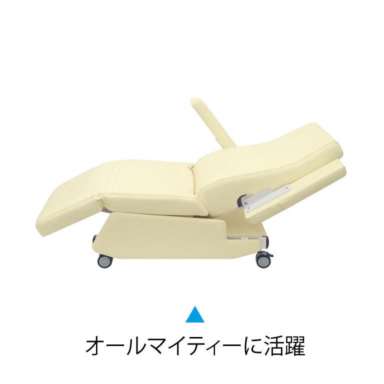 高田ベッド製　施術チェア 高田ベッド製作所 高田ベッド 電動化学療法チェアー TB-1557