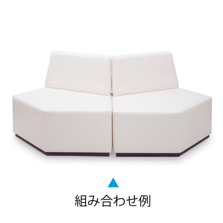 ソファー コンビー（０１） TB-1604-01 業務用 待合ソファー システムソファ 組み合わせ  組合せ ラウンジ 【Cuddleux】