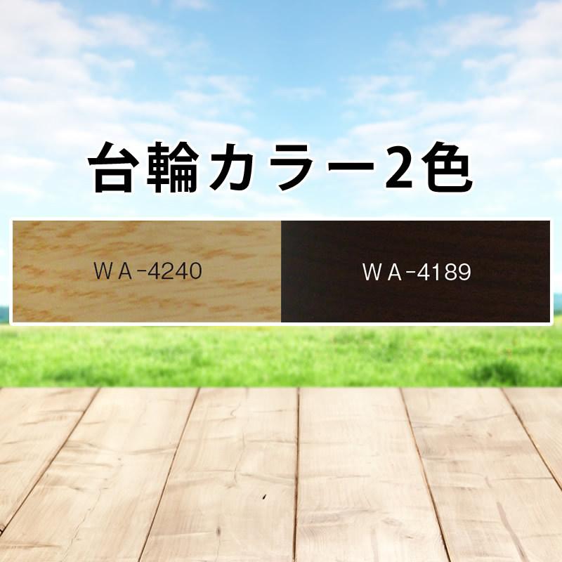 ソファー コンビー（０１） TB-1604-01 業務用 待合ソファー システムソファ 組み合わせ  組合せ ラウンジ 【Cuddleux】